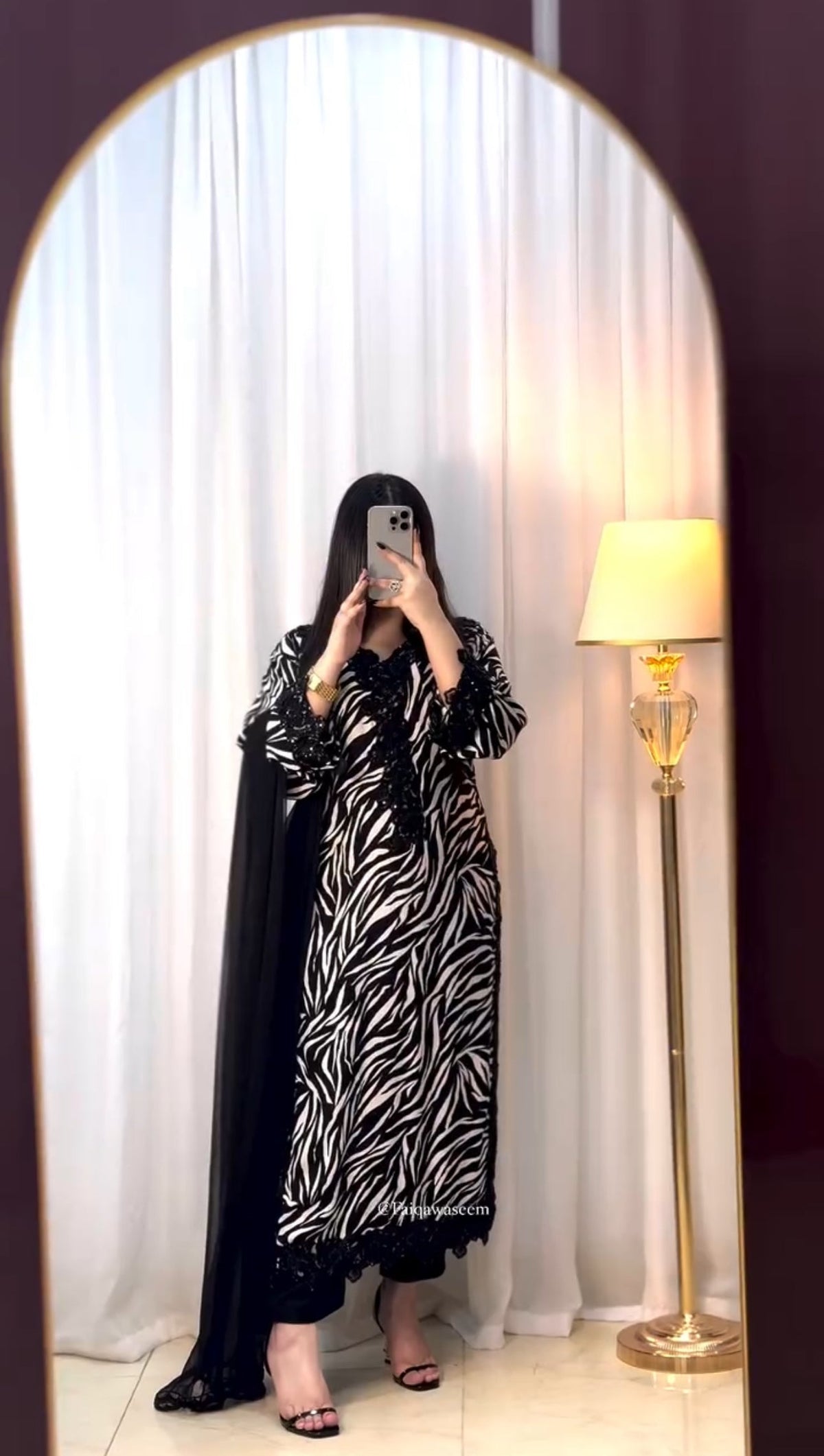 Black Tiger Suit Set